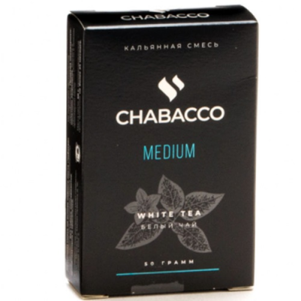 Смесь Chabacco Medium WHITE TEA (БЕЛЫЙ ЧАЙ) 50 гр в Екатеринбурге