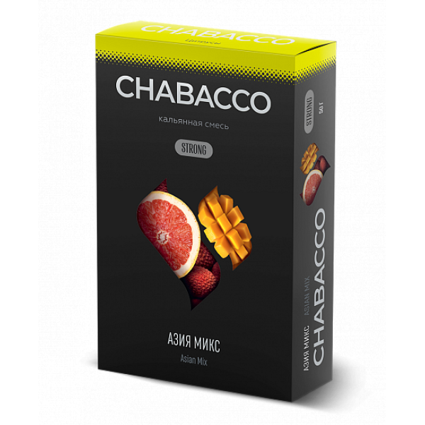 Смесь Chabacco Strong Asian Mix (Азиа Микс) 50 гр в Екатеринбурге