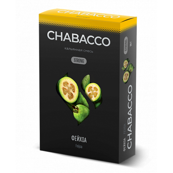 Смесь Chabacco Strong Feijoa (Фейхоа) 50 гр в Екатеринбурге