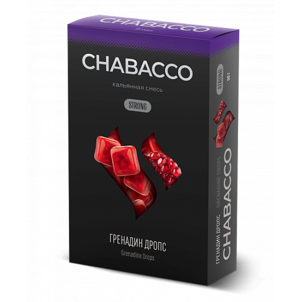 Смесь Chabacco Strong Grenadine Drops (Гренадин Дропс) 50 гр в Екатеринбурге