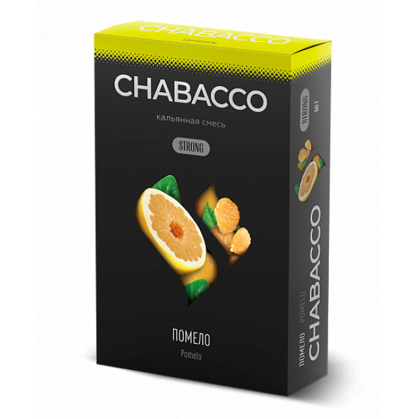 Смесь Chabacco Strong Pomelo (Помело) 50 гр в Екатеринбурге