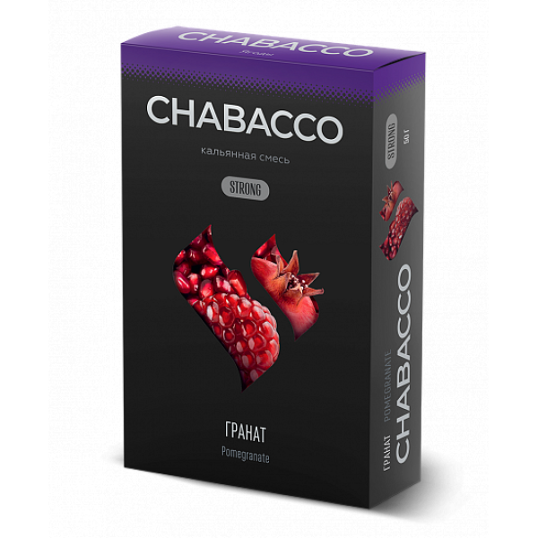 Смесь Chabacco Strong Pomergranate (Гранат) 50 гр в Екатеринбурге