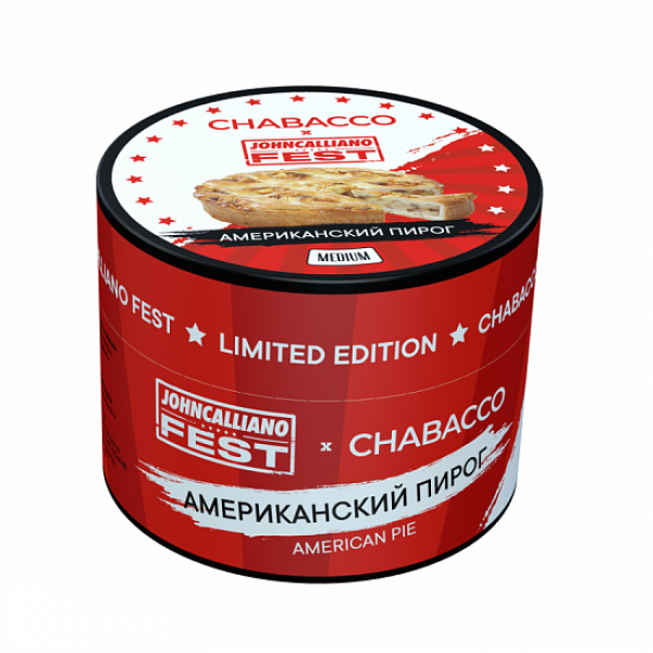 Смесь Chabacco Medium American Pie 50 грамм в Екатеринбурге