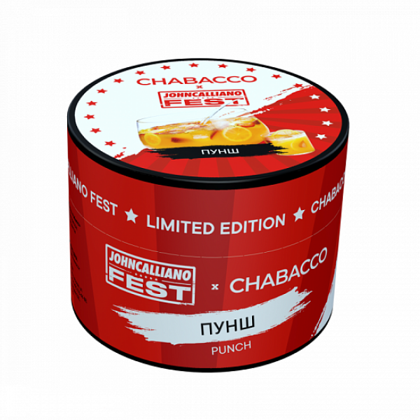 Смесь Chabacco Medium Punch 50 грамм в Екатеринбурге