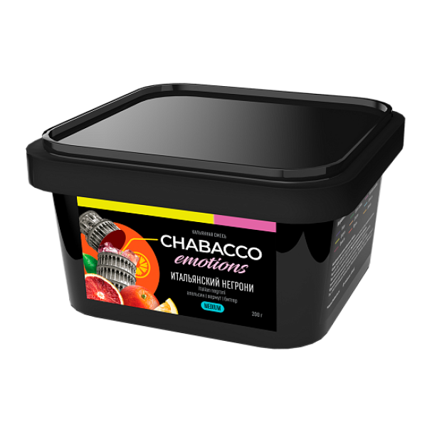 Смесь Chabacco Medium Emotions Italian negroni (Итальянский негрони) 200 гр в Екатеринбурге