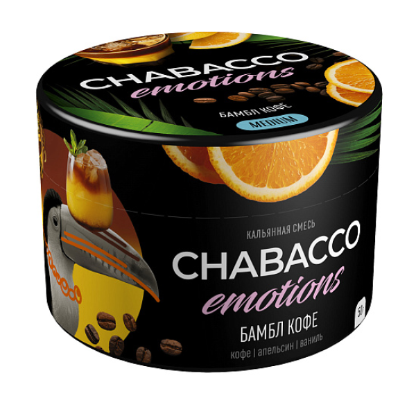 Смесь Chabacco Medium Emotions Bamble bee (Бамбл кофе) 50 гр в Екатеринбурге