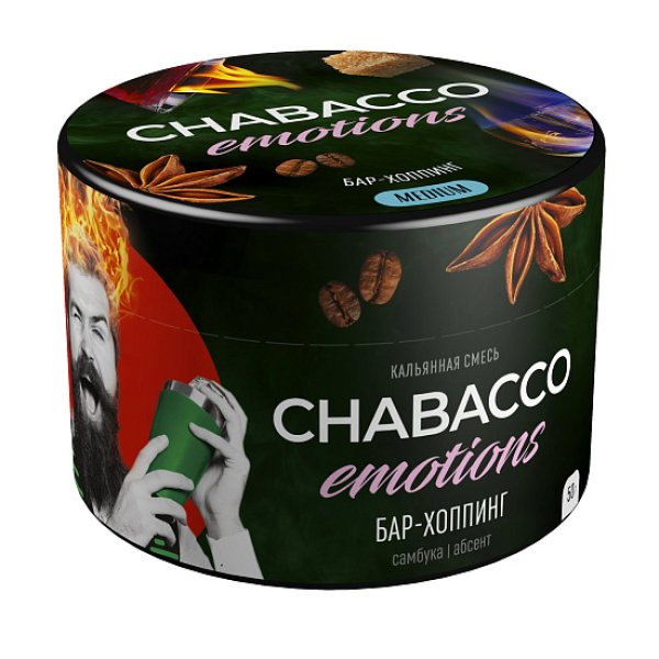 Смесь Chabacco Medium Emotions Bar hopping (Бар хоппинг) 50 гр в Екатеринбурге