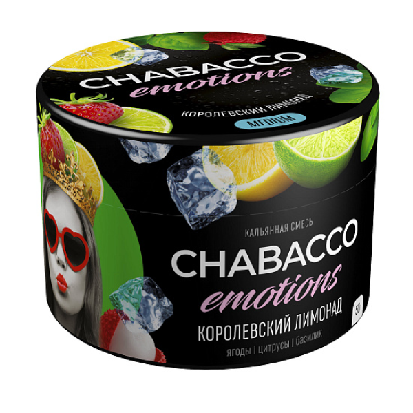 Смесь Chabacco Medium Emotions Royal lemonade (Королевский лимонад) 50 гр в Екатеринбурге