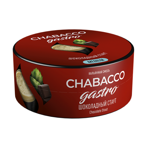 Смесь Chabacco Gastro Chocolate stout (Шоколадный стаут) 25 гр в Екатеринбурге