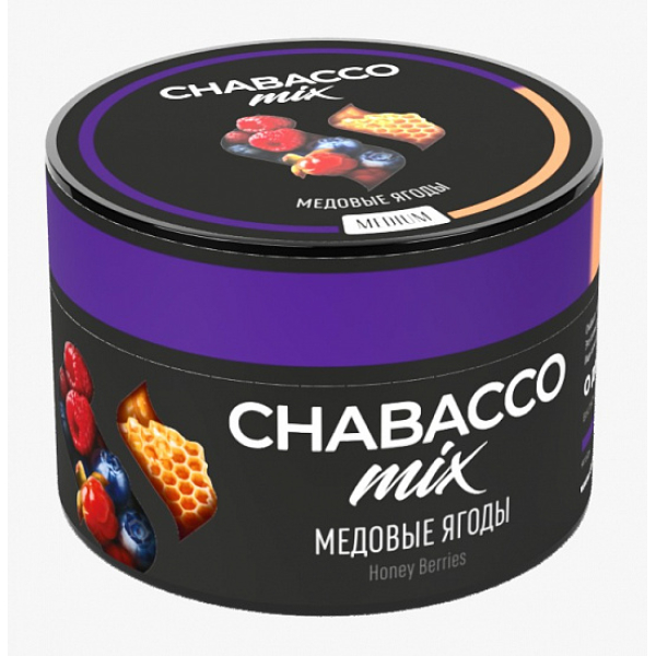 Смесь Chabacco Mix Honey berries 50 грамм в Екатеринбурге