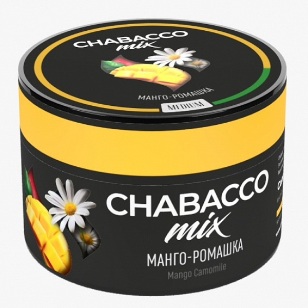 Смесь Chabacco Mix Mango Camomile 50 грамм в Екатеринбурге