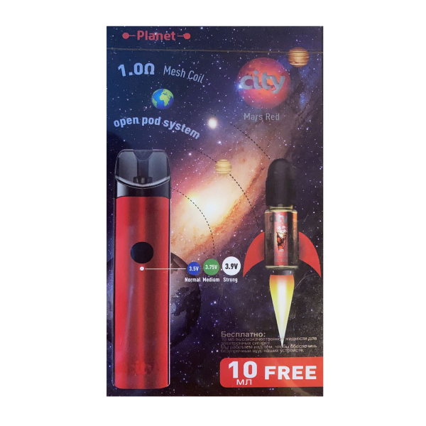 CITY Planet POD kit в Екатеринбурге