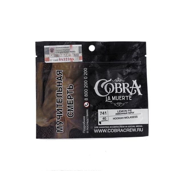 Табак Cobra La Muerte Lemon Pie 40 гр в Екатеринбурге