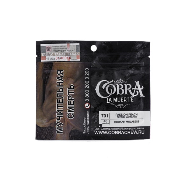 Табак Cobra La Muerte Passion Peach 40 гр в Екатеринбурге