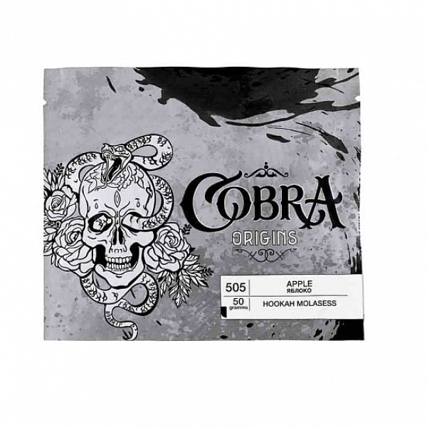 Смесь Cobra Origins Apple 50 гр в Екатеринбурге