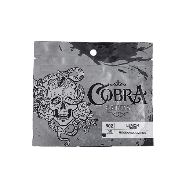 Смесь Cobra Origins Lemon 50 гр в Екатеринбурге