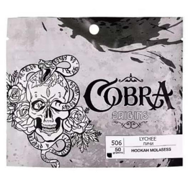 Смесь Cobra Origins Lychee 50 гр в Екатеринбурге