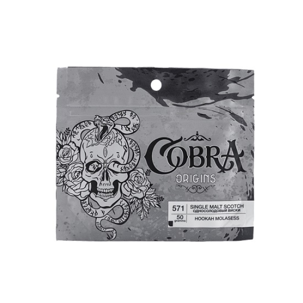 Смесь Cobra Origins Single Malt Scotch 50 гр в Екатеринбурге