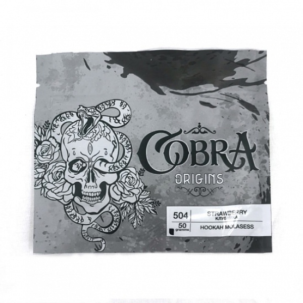 Смесь Cobra Origins Strawberry 50 гр в Екатеринбурге