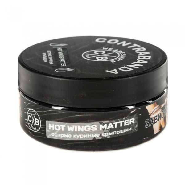 Табак CONTRABANDA Hot Wings matter (Острые Куриные Крылышки) 100 гр в Екатеринбурге