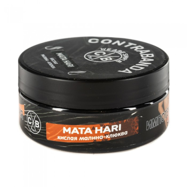 Табак CONTRABANDA Mata Hari (Клюква Малина) 100 гр в Екатеринбурге