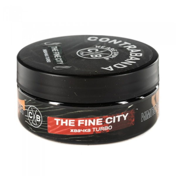 Табак CONTRABANDA The Fine City (Жвачка Turbo) 100 гр в Екатеринбурге