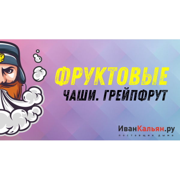 Онлайн-курс МИДЛ в Екатеринбурге
