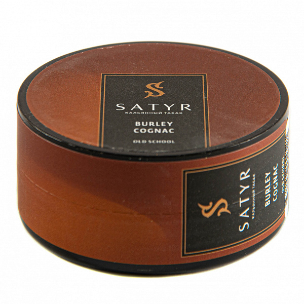 Табак Satyr BURLEY COGNAC 25 гр в Екатеринбурге