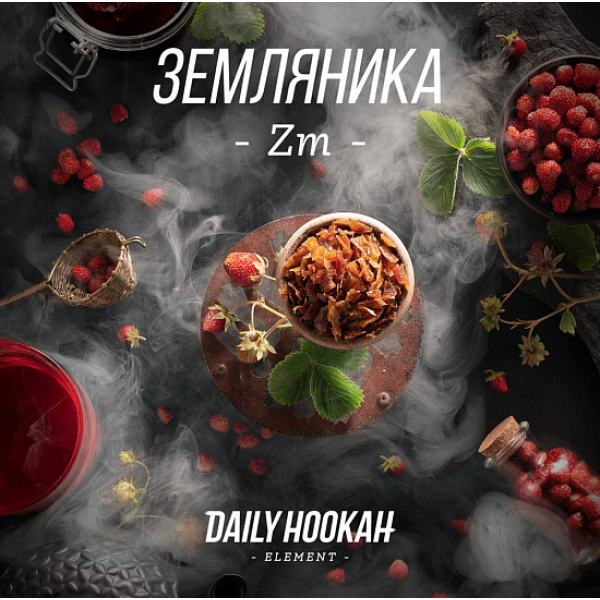 Табак Daily Hookah Земляника 60 грамм в Екатеринбурге