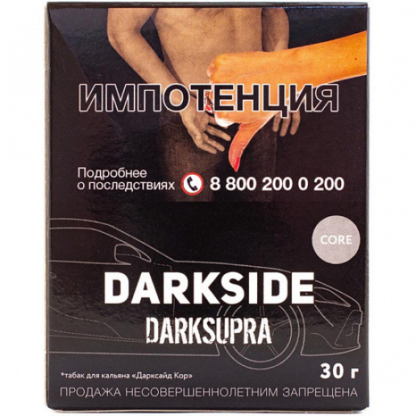 Табак Darkside Core Darksupra 30 грамм в Екатеринбурге