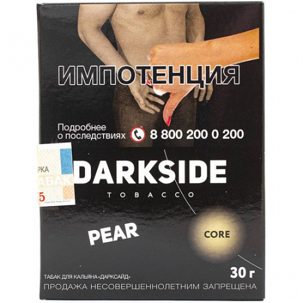 Табак Darkside Core Pear 30 грамм в Екатеринбурге