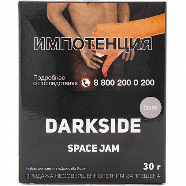 Табак Darkside Core Space Jam 30 грамм в Екатеринбурге