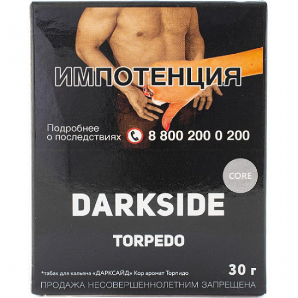Табак Darkside Core Torpedo 30 грамм в Екатеринбурге