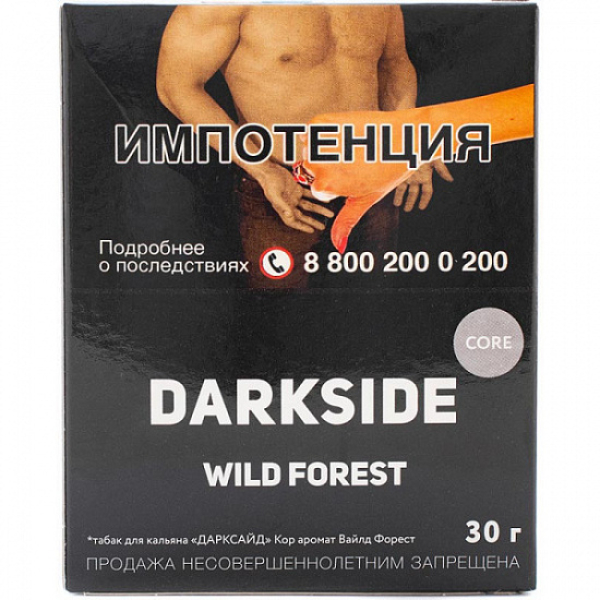 Табак Darkside Core Wild Forest 30 грамм в Екатеринбурге