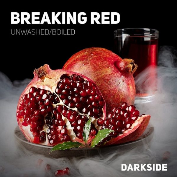 Табак Darkside Medium Breaking Red 250 грамм в Екатеринбурге