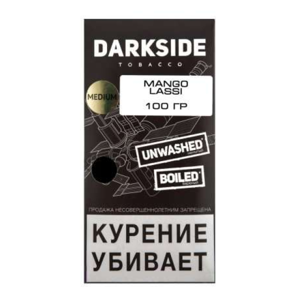 Табак Darkside Core Mango Lassi 100 грамм в Екатеринбурге