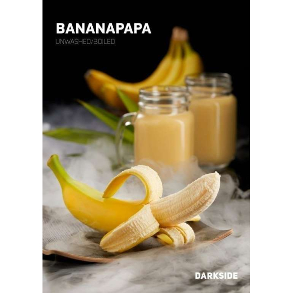 Табак Darkside Bananapapa Rare 100 грамм в Екатеринбурге
