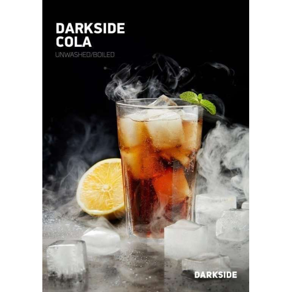 Табак Darkside Cola Rare 100 грамм в Екатеринбурге