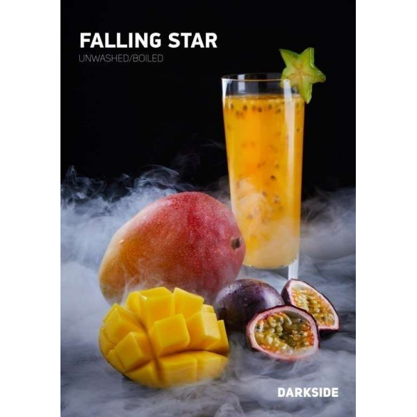 Табак Darkside Falling star Rare 100 грамм в Екатеринбурге