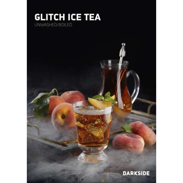 Табак Darkside Glitch ice tea Rare 100 грамм в Екатеринбурге