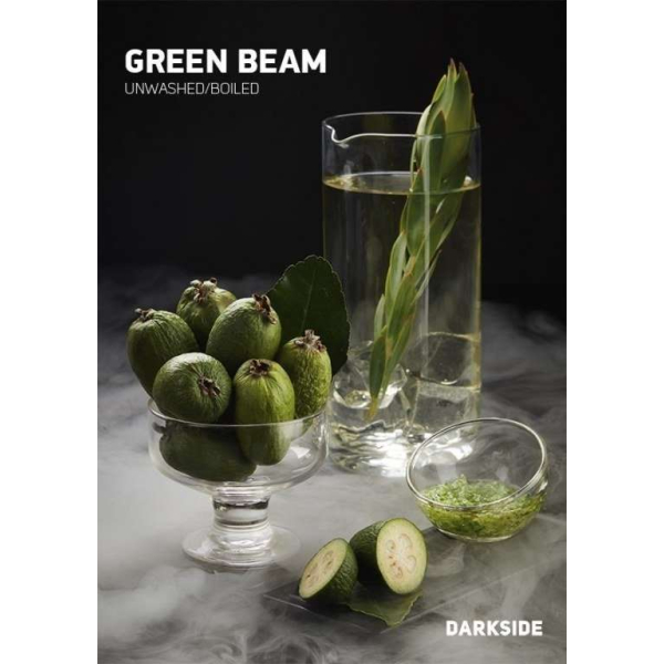 Табак Darkside Green Beam Rare 100 грамм в Екатеринбурге