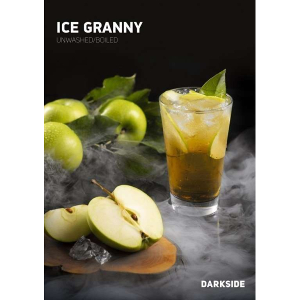 Табак Darkside Ice Granny Rare 100 грамм в Екатеринбурге