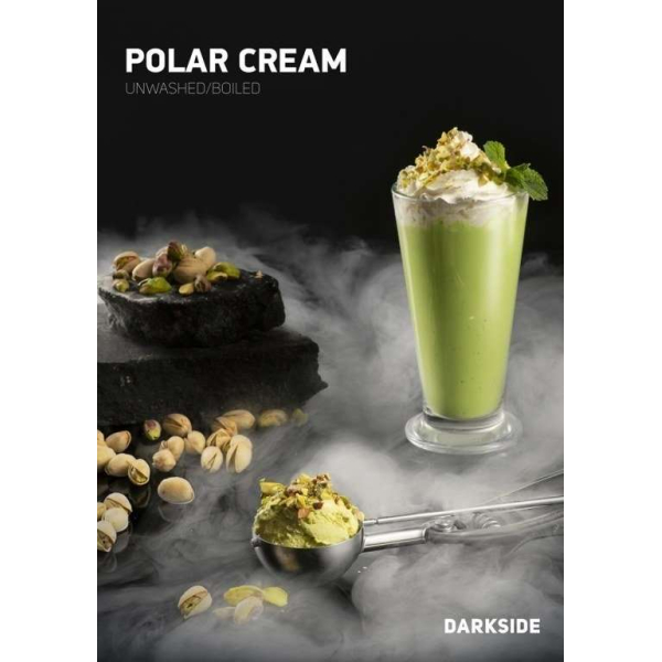 Табак Darkside Polar Cream Rare 100 грамм в Екатеринбурге