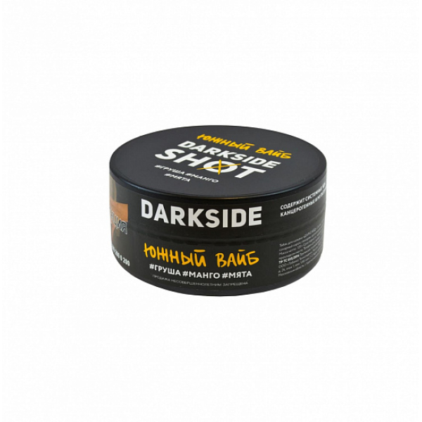 Табак Darkside Shot Южный Вайб 120 грамм в Екатеринбурге
