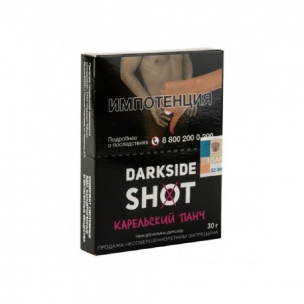 Табак Darkside SHOT Карельский Панч 30 гр в Екатеринбурге