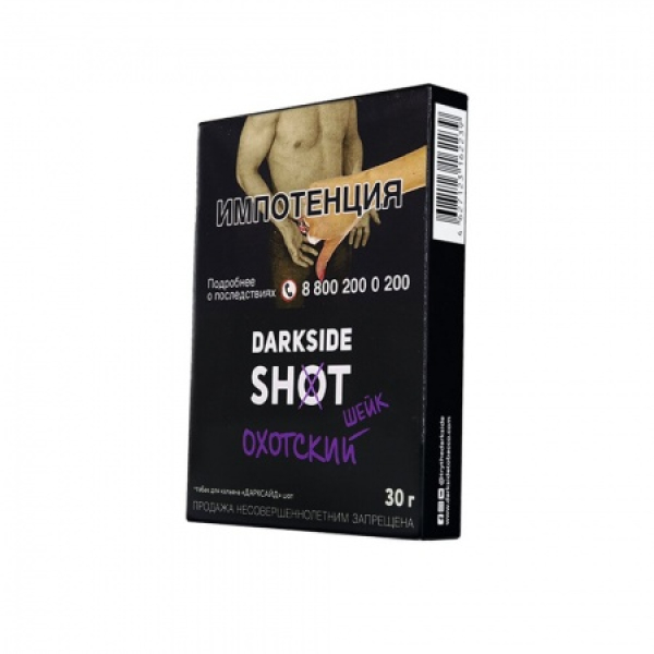 Табак Darkside SHOT Охотский Шейк 30 гр в Екатеринбурге