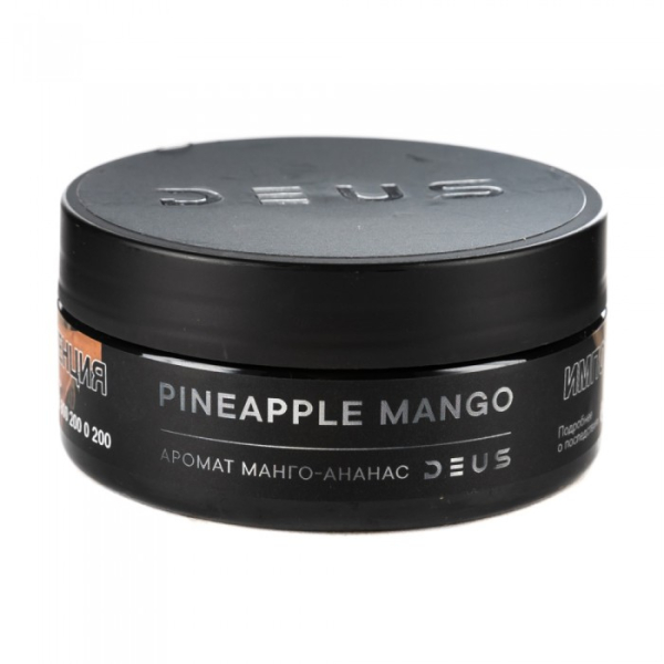 Табак Deus Pineapple Mango (Манго ананас) 100 гр в Екатеринбурге