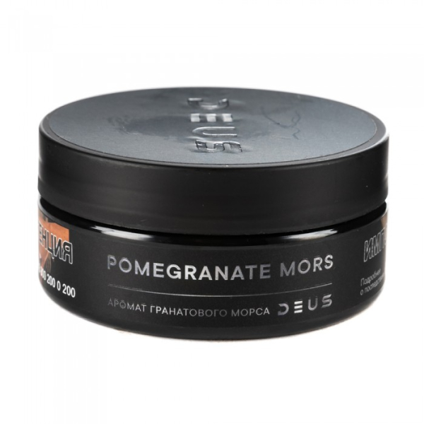 Табак Deus Pomegranate Mors (Гранатовый морс) 100 гр в Екатеринбурге