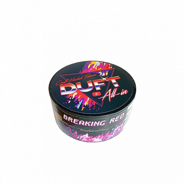 Табак Duft All-In Breaking Red 25 грамм в Екатеринбурге