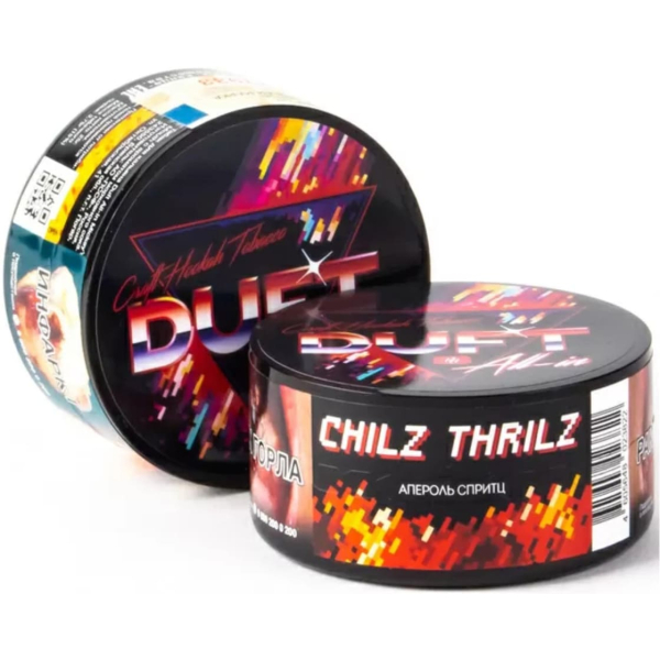 Табак Duft All-In Chilz Thrilz 25 грамм в Екатеринбурге